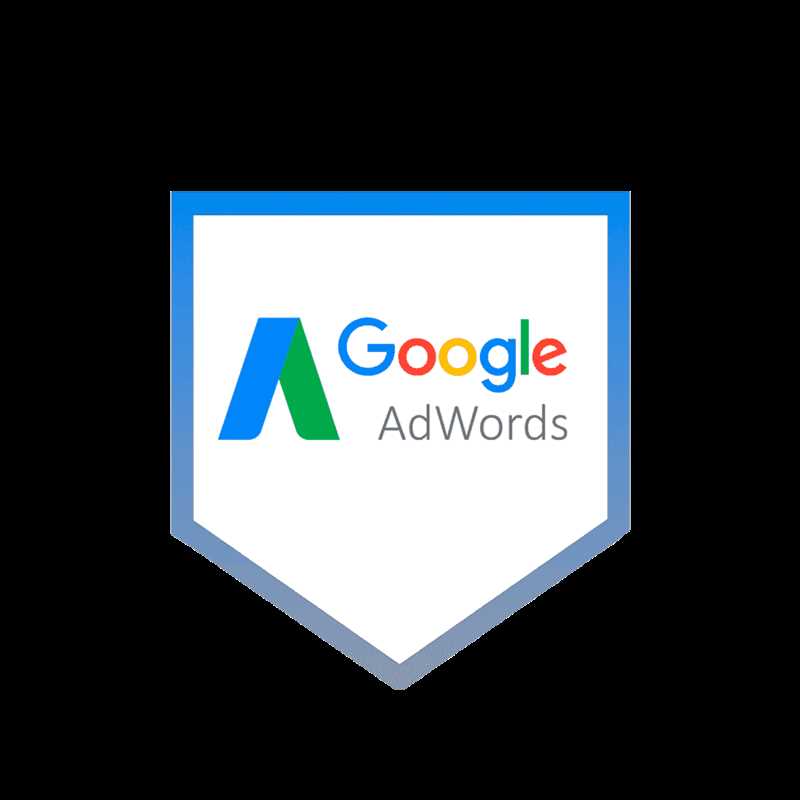 Раздел 2: Преимущества использования Google AdWords