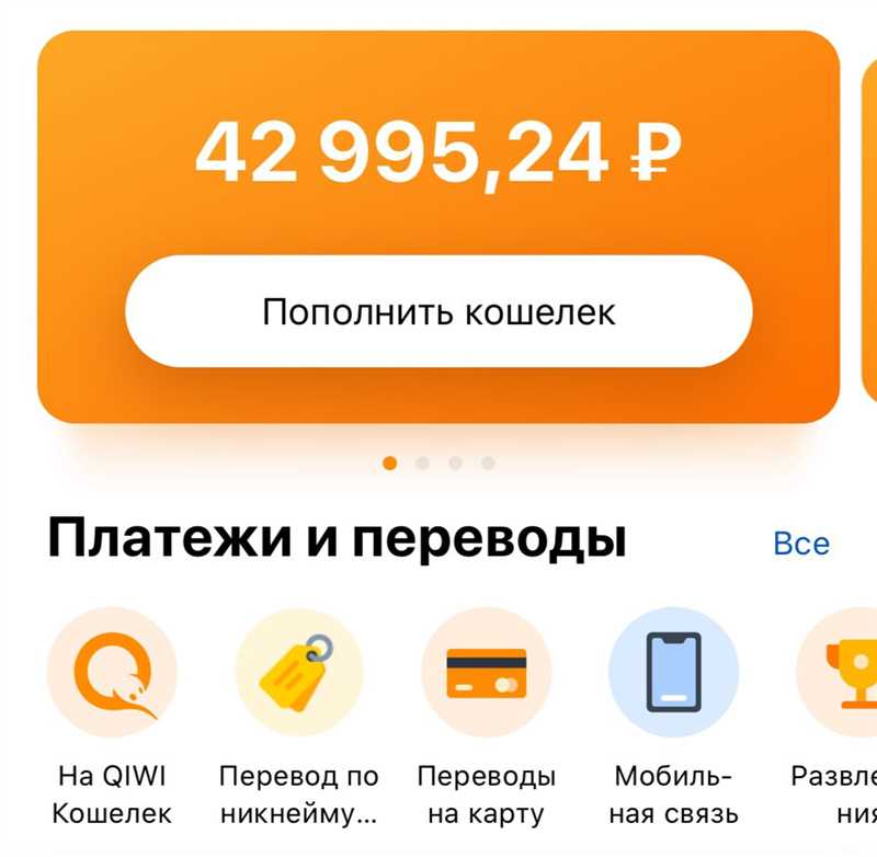 За деньги — да! МТС берет 49 рублей за вашу точку доступа